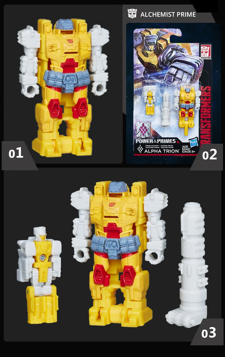Hasbro трансформер Prime Master Skullgrin Автобот Cloudburst Metalhawk для детей до 3 и выше популярный на рынке