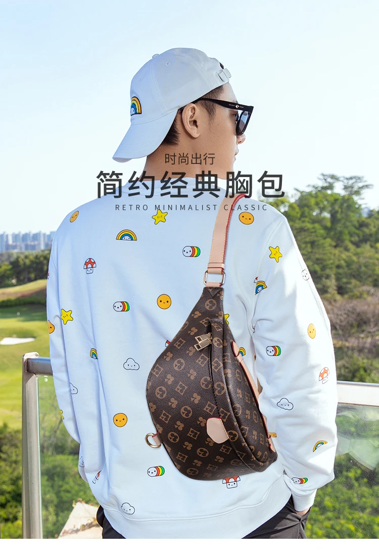 

2020 new simple casual chest bag fashion personality waist bag retro tide ins messenger bag star same chest bag