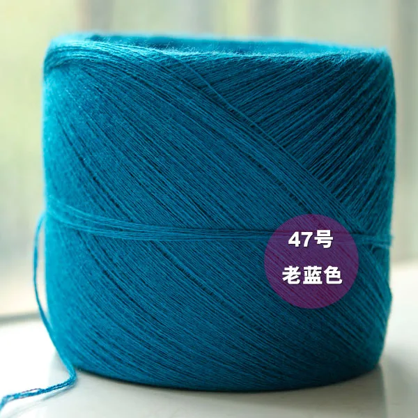 500 г/лот дешевая пряжа для вязания крючком шерсть+ хлопок laine a tricoter Notoginseng Шерстяные нитки для ручного вязания крючком DIY t50 - Цвет: 47