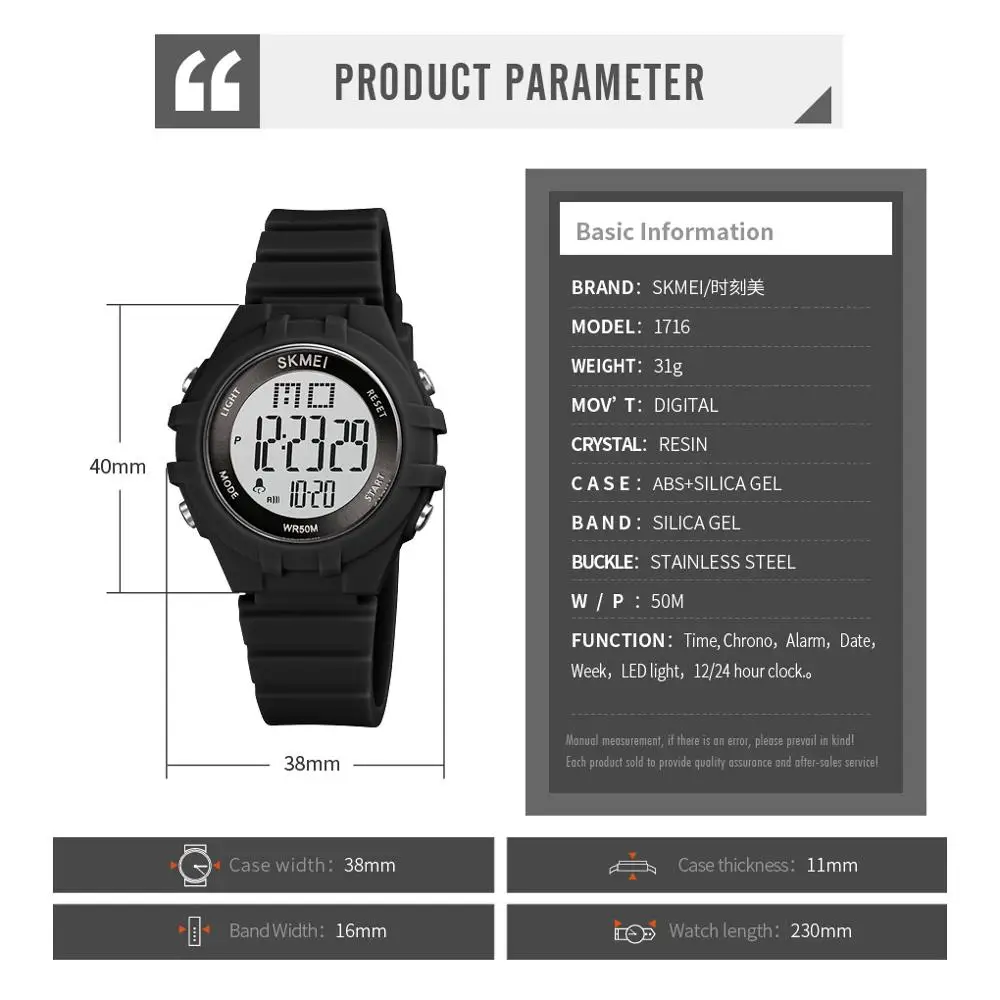 

SKMEI LED Display Digital Kids Watches Soft Sport Boyes Girls Wristwatch Shockproof Waterproof Children Watch montre enfant 1716