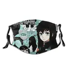 Аниме демон Убийца Маска для лица Muichiro Tokito Kimetsu без Yaiba пыле защитный респиратор рот муфельной маска с фильтрами