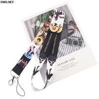 md095 dmlsky anime lanyard keychain keys badge id card mobile phone rope neck straps accessories gifts