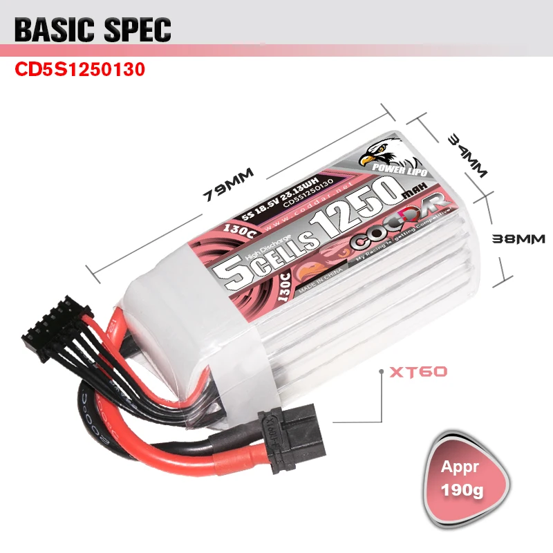 

CDOOAR 1250mAh 130C 18.5V 5S Lipo Battery With XT60 Plug For BateFPV95X Racing FPV Drone Rc Quadcopter Helicopters Parts