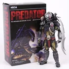 Экшн-фигурка AVP Aliens vs Predator из ПВХ, 22 см