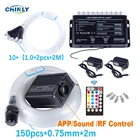 16 Вт RGBW 28key дистанционный светодиодный волоконно-оптический Звездный потолочный светильник комплект 150 шт. * 0,75 мм * 2 м + 2 шт. эффект стрельбы звезды