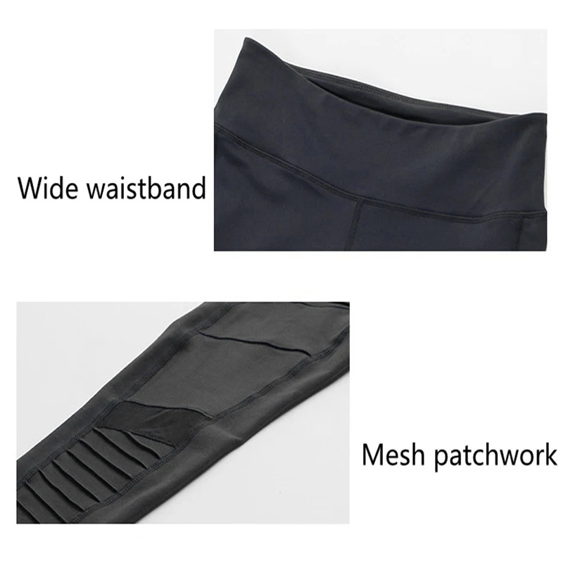 Женские штаны для йоги с эластичным поясом и сетчатыми вставками мотобрюки