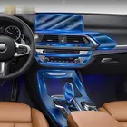 Для BMW G01 G02 F25 F26 X3X4 2011-2021Car интерьер центральной консоли прозрачная защитная пленка TPU Анти-Царапины ремонт пленка ремонт