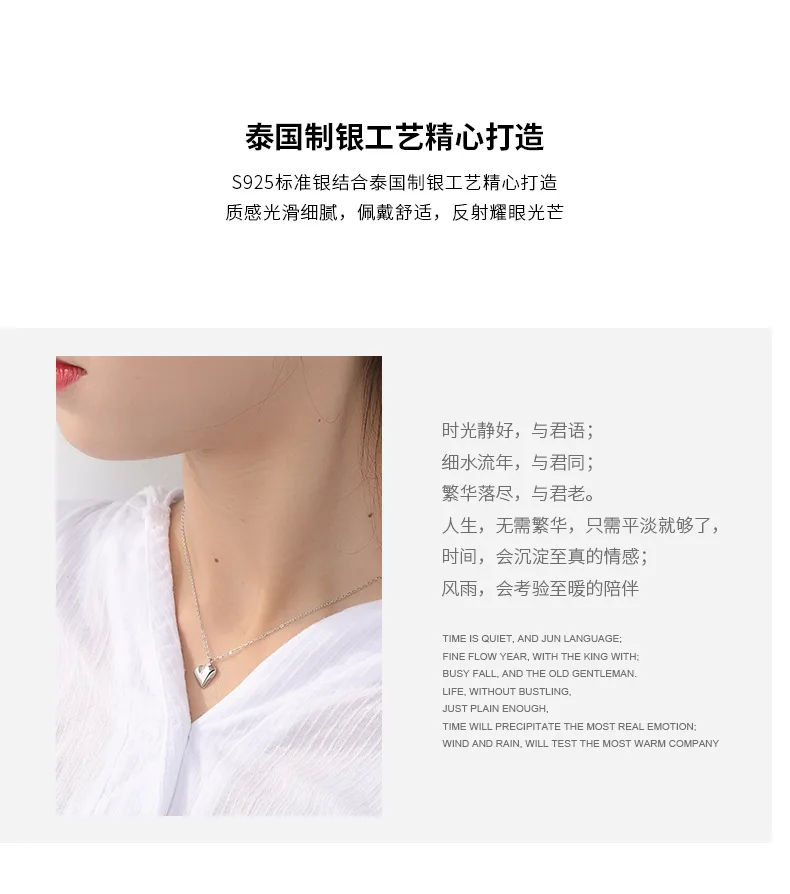 

Sterling silver S925 silver color irregular love necklace choker for women allergy free fashion jewelry trendy style