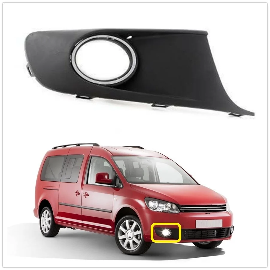 Чехол для VW Caddy 2K Facelift 2011 2012 2013 2014 2015 передняя противотуманная фара стайлинга