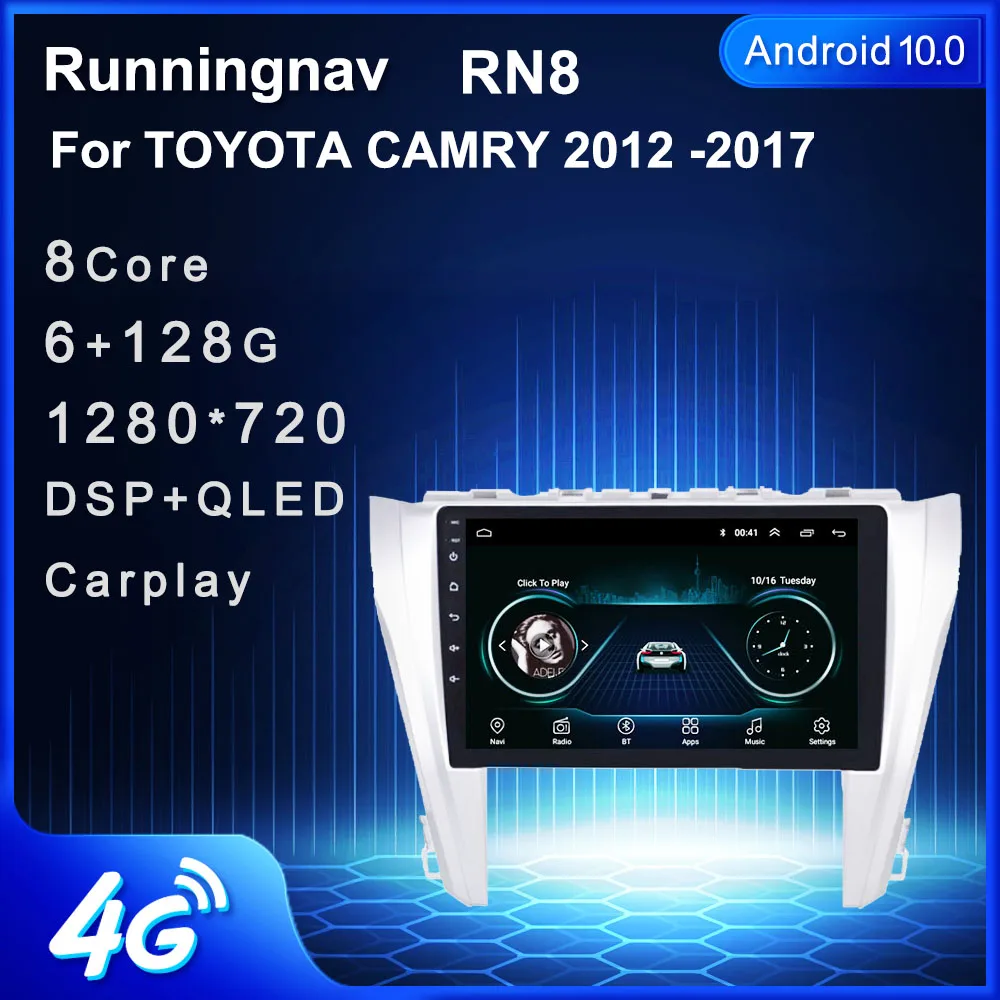 Для TOYOTA CAMRY 2012 -2017 Android автомобильное радио мультимедийный видеоплеер навигатор GPS