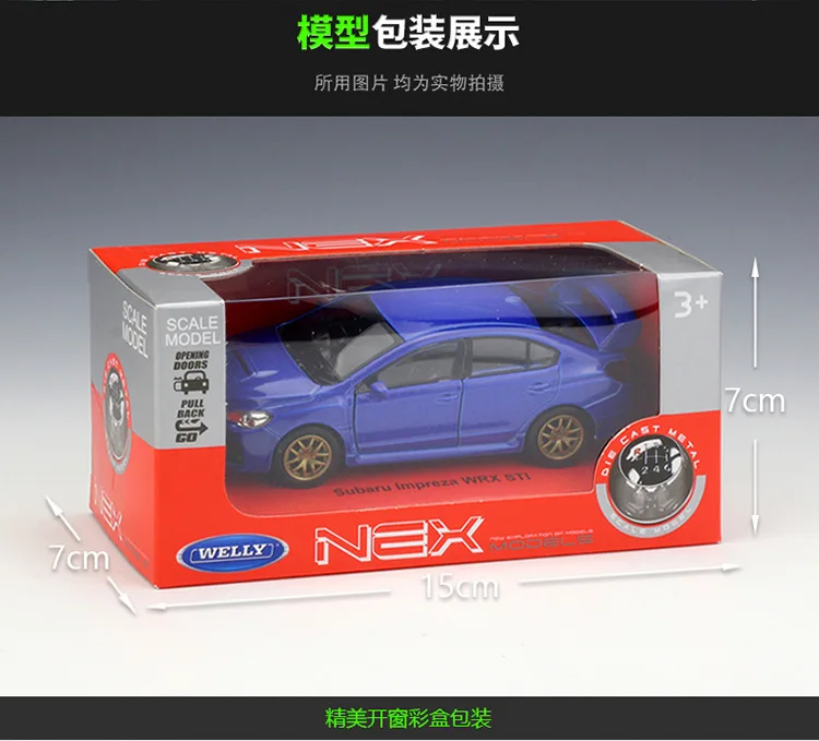 

WELLY 1:36 Subaru Impreza WRX STI
