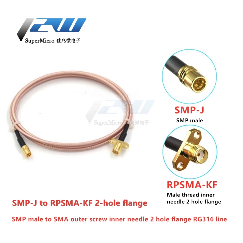 SMP штекер SMA женский Коаксиальный RF Кабель адаптер J/SMA J тестовая линия RG316