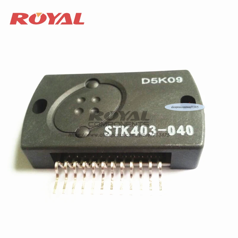 Stk403 070 Купить