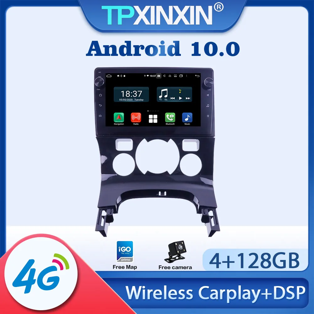 

Android For Peugeot 301 2008 - 2014 Car Radio Multimedia Video Recorder Player Navigation HeadUnit GPS Accessories Auto 2din DVD