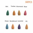 Конусы для благовоний, 50 шт., для заднего потока, искусственное сандаловое дерево, роза, лаванда, цветок, благовония