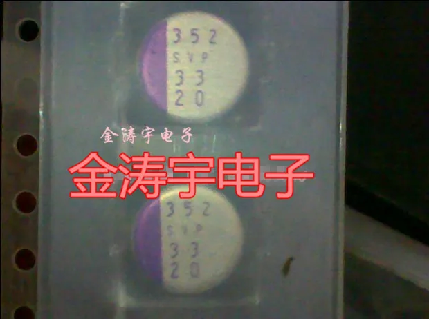 

20 v33uf 8 * 7 svp33m sanyo solid patch capacitance SVP series 20