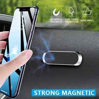 magnetic car phone holder dashboard mini strip shape stand for iphone samsung xiaomi metal magnet gps car mount for wall