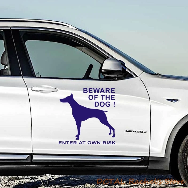 Остерегайтесь стикер на машину с собакой наклейка топливный бак крышка двери