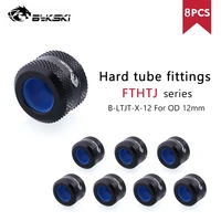 hard tube fitting bykski anti off type adapter for pc water cooling system od12mm od14mm od16mm rigid pipe component