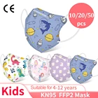 102050 шт., детская противотуманная маска KN95