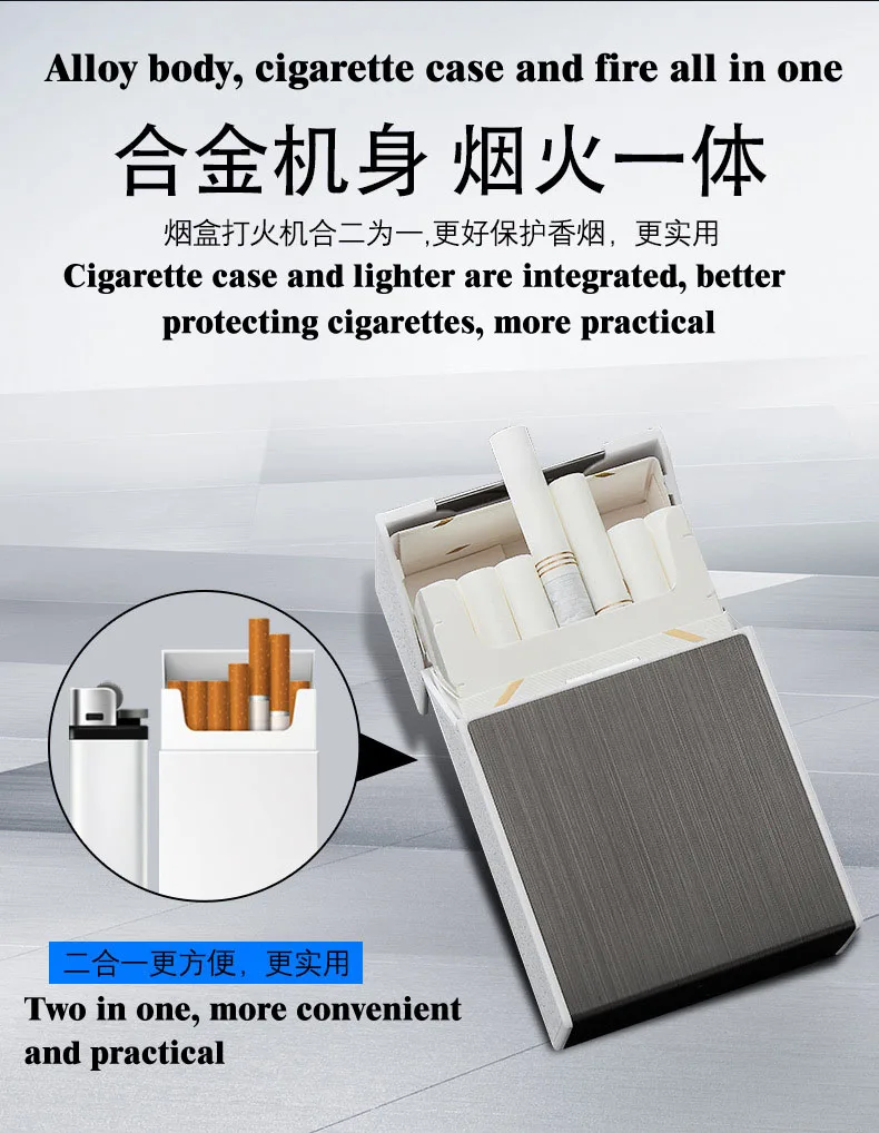 B01 Twenty упаковка двойной дуги USB зарядка сигарет бизнес подарок импульсная