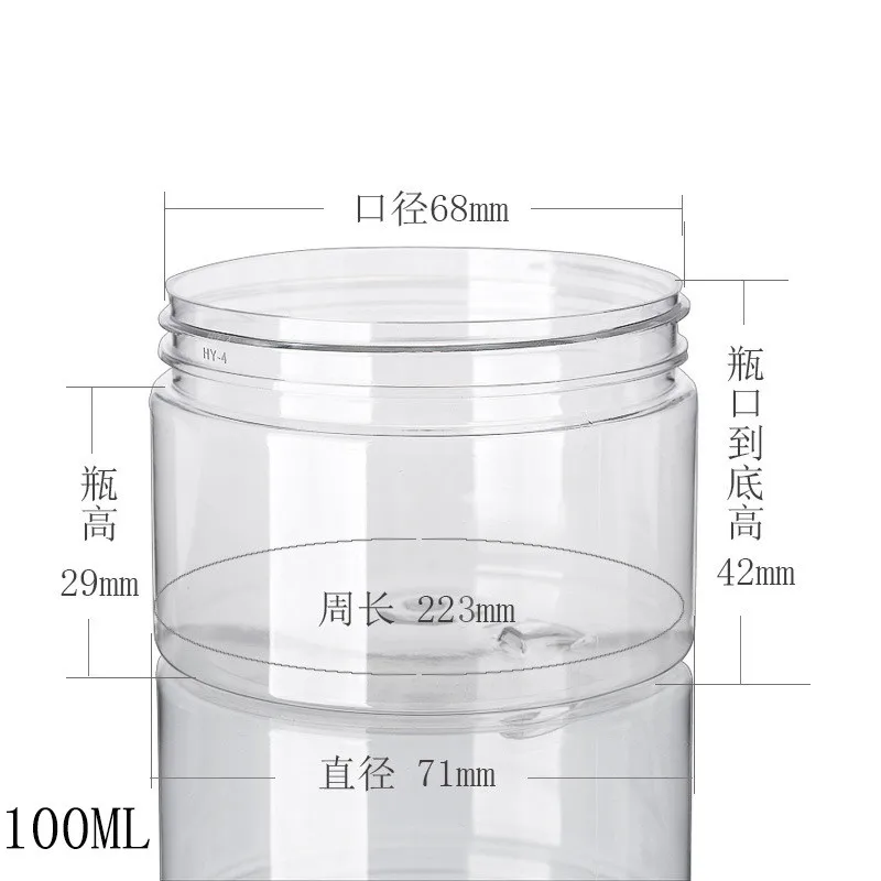 Прозрачные пластиковые многоразовые бутылки 8 размеров с алюминиевой крышкой