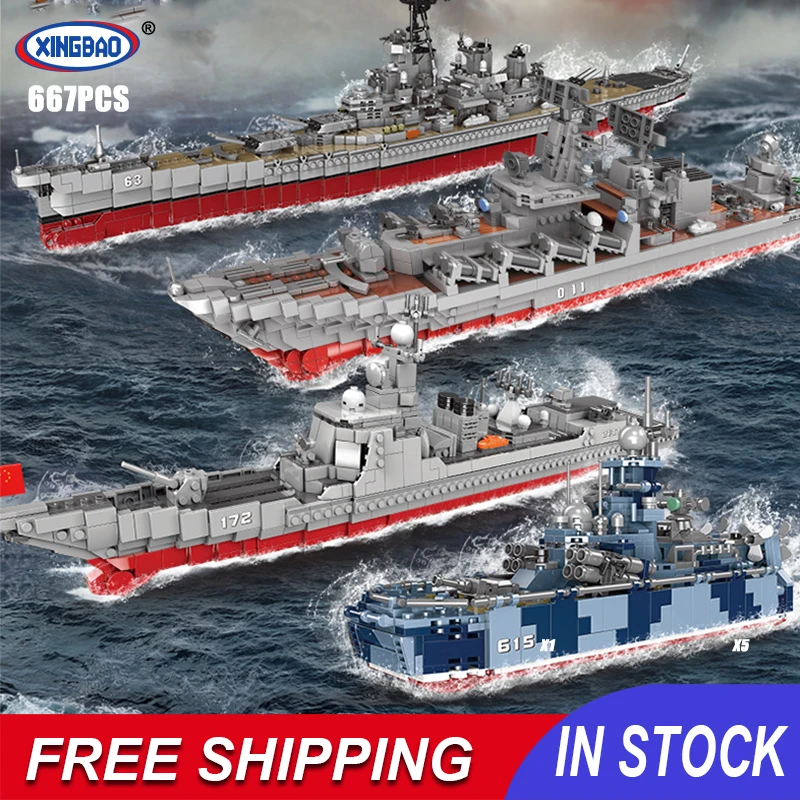 

Xingbao Technical Ww2 Military Ship Battleship Building Blocks 667pcs Russian Bora Mrk-27 Missile Gunboat Moc Bricks Boys Toys