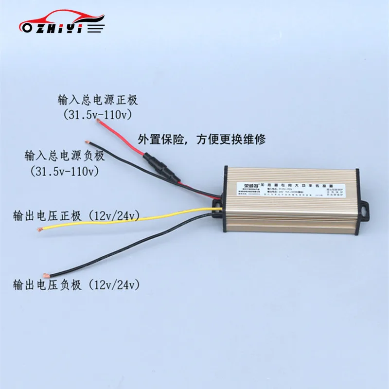 Преобразователь напряжения стояночного отопителя 12 В преобразует усилитель