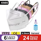 Многоразовая 6-слойная маска FFP2 KN95, 10-100 шт., маска ffp2mascarilla FPP2 Homologada, защитная маска для лица для взрослых, маска с фильтром