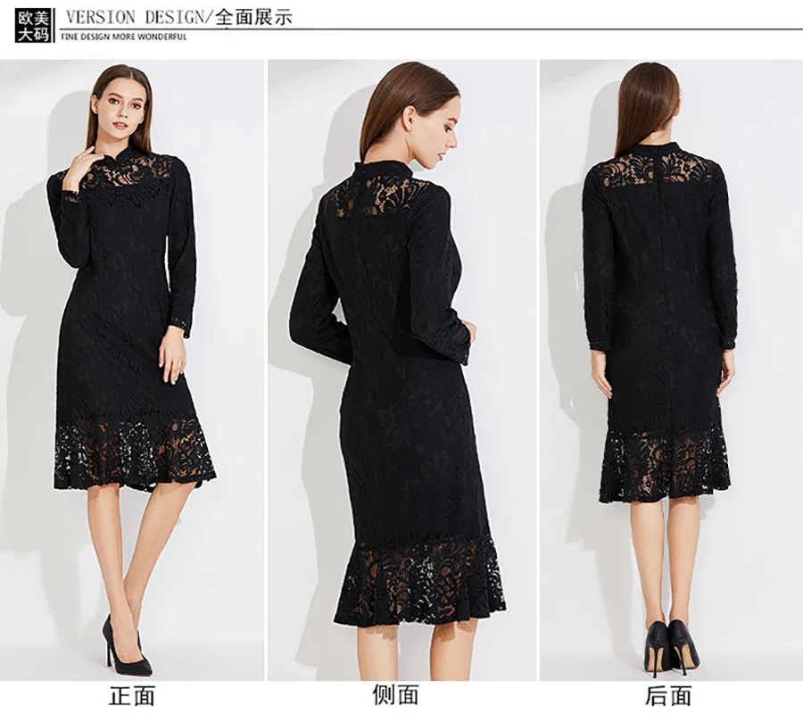 Новинка женское осенне-зимнее кружевное платье большого размера вечерние платья