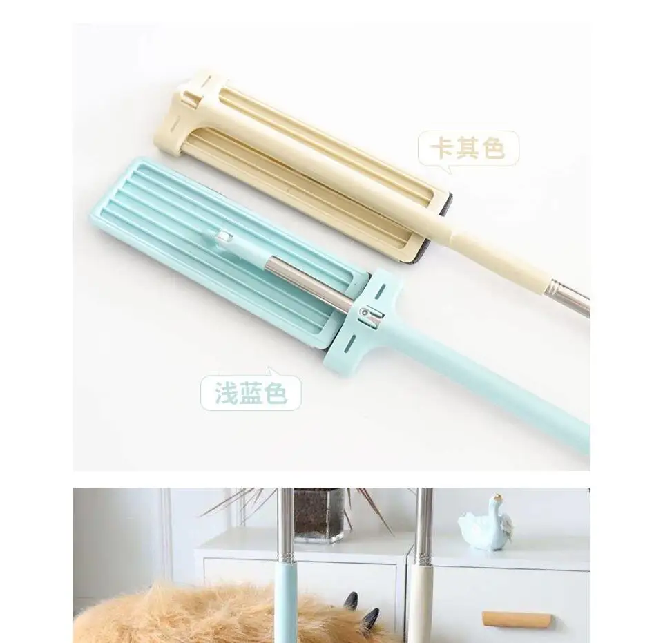 

cleaning mop household goods