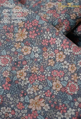 Qi Lixiang 145x50 см пасторальная Цветочная саржевая хлопковая ткань DIY Детская одежда ткань для изготовления постельных принадлежностей одеяло украшение дома 160-180 г/м - Цвет: Qi Lixiang