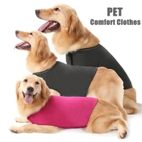pet emotion calm clothes dog anxiety jacket shirt relieve stress keep quiet and comfortable dog comforting clothes pet clothes