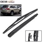 Комплект щеток стеклоочистителя для заднего стекла для Jeep Grand Cherokee MK4 WK2 2011 - 2020 2012 2013 2014 2016 2015 2017 2018 2019