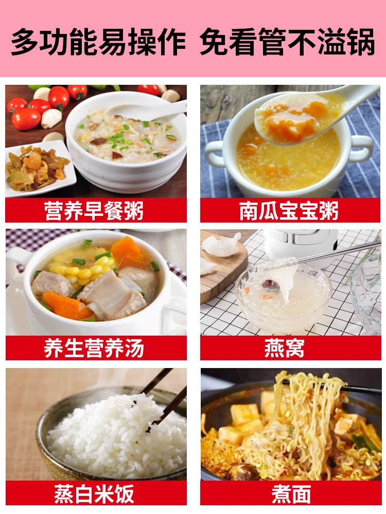 

Electric Kettle Travel Kettle Small Mini Folding Portable Small Dormitory Insulation Cooking Noodles Cooked Porridge