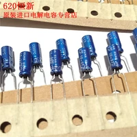 50pcs new elna re3 16v22uf 5x11mm audio electrolytic capacitor 22uf16v blue robe 22uf 16v re3 16v 22uf