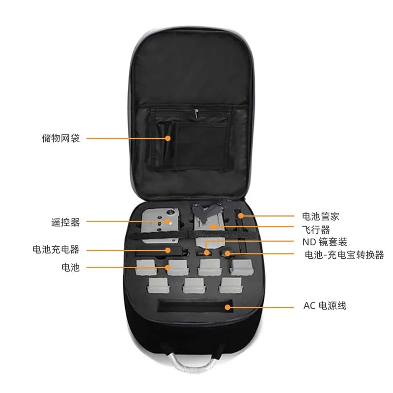 

Backpack Carrying Bag For DJI Mavic Air 2 Waterproof Hard Shell PC Backpack Shockproof Case For DJI Mavic Air 2 Drone