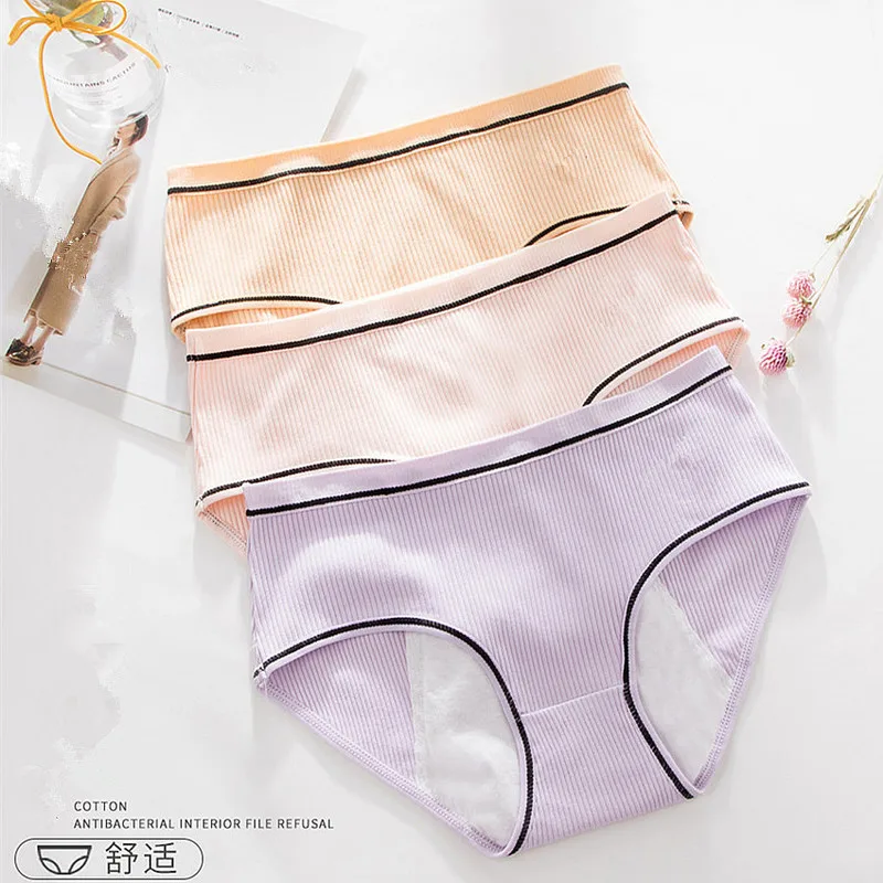 1 шт. женские трусы для менструации с защитой от протечек|Товары женской гигиены| |