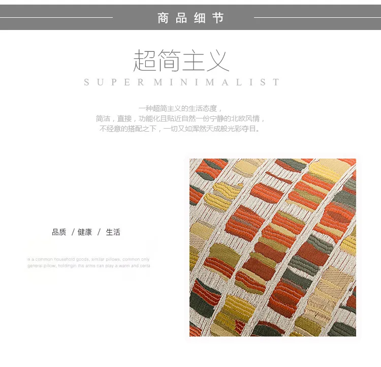 Light Luxury High quality Satin Jacquard Lumbar Pillowcase Pillow Case Sofa Bed Room Chair Cushion Cover 30x50 45*45 Home Decor