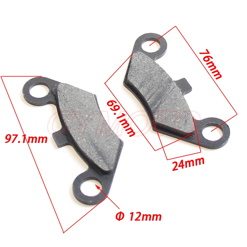 Аксессуары для мотоциклов тормозные колодки запчасти грязевого питбайка
