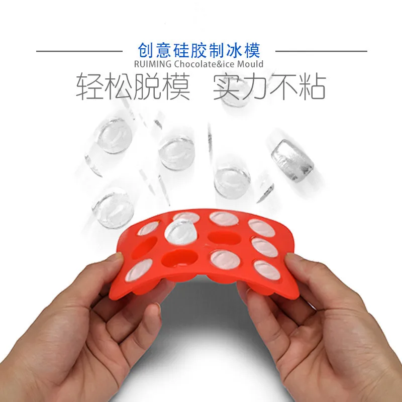 Форма для льда в форме сердца цветная решетка из пищевого силикагеля