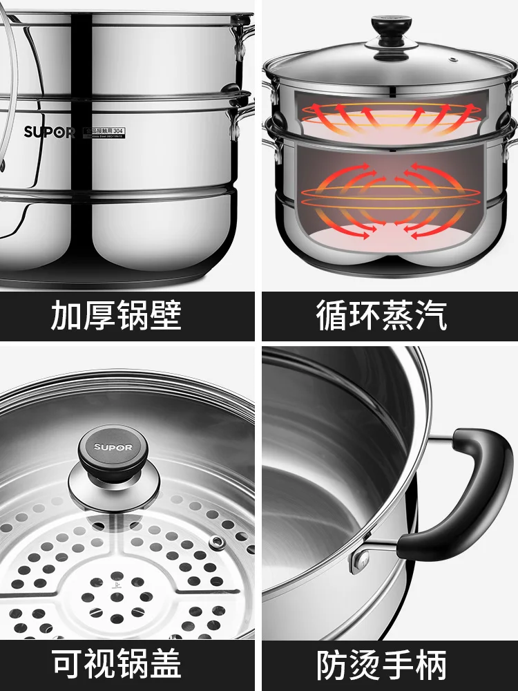 구매 가정용 304 스테인레스 스틸 소형 더블 멀티 레이어 짙어지면서 플러스 크기 증기선 유도 밥솥 가스 쌀 롤 증기선