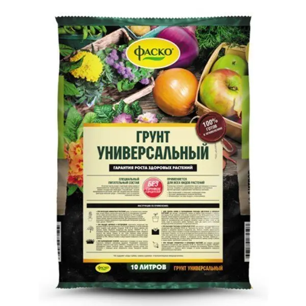 Грунт универсальный Фаско 5л 10 л 25 | Дом и сад