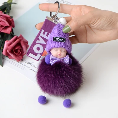 Высокое качество Милая яркая Пышная юбка Спящая кукла брелок для ключей помпон
