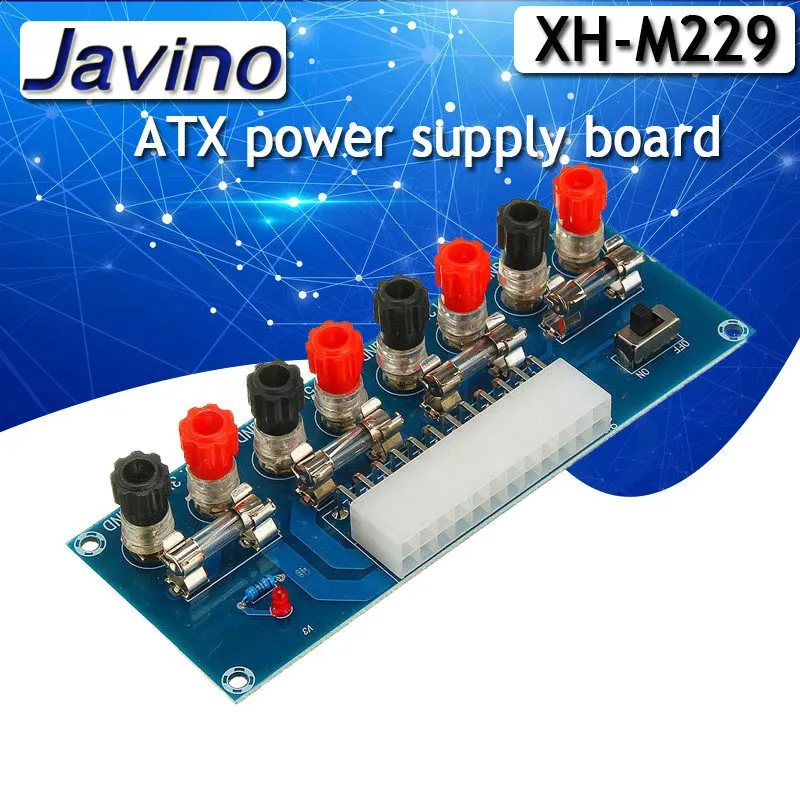 XH M229 Настольный компьютер шасси блок питания ATX плата передачи снять плату
