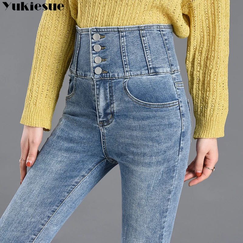 

Chic High Waist Skinny Jeans Woman 2020 New Fashion High Elastic Jean Female Show Thin Gray Blue Solid Denim Pants Woman Mon