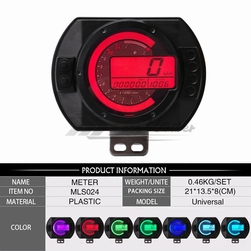 

Motorcycle Tachometer Digital Engine Odometer LCD Universal speedometer Motocross Speedometer 7 Colors