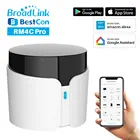 Универсальный умный пульт дистанционного управления BroadLink Bestcon RM4C Pro, Wi-Fi, ИК, RF, работает с Google Home, Alexa