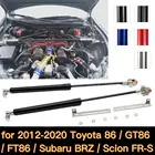 Опоры подъемника для 2012-2020 Toyota 86 GT86 FT86 Subaru BRZ Scion FR-S, газовые стойки капота Переднего Капота, амортизаторы, пружинный амортизатор