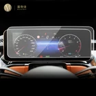 Для Benz S-Class 2021, автомобильная интерьерная панель, мембрана, ЖК-экран, защитная пленка из закаленного стекла, защита от царапин